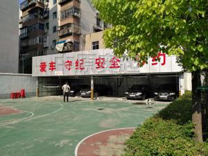 鄭州武警河南總部干休所升降橫移停車項(xiàng)目